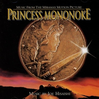 ɰ(Princess Mononoke) - ̽  (Hisaishi Joe)  OST