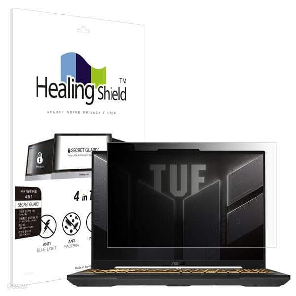 에이수스 TUF Gaming F16 FX607 2024 항균 보안필름 블루라이트차단 양면 정보보안기