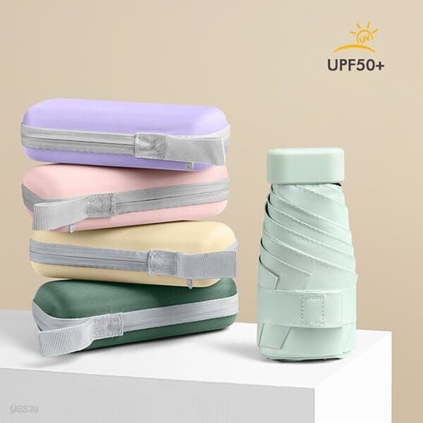 UPF50+ 초경량 접이식 암막 우산 미니우산 UV자외선 차단 우양산 휴대용 자외선차단 (파우치포함)