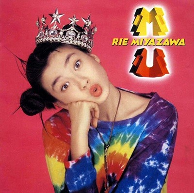 MIyazawa Rie - MU (일본수입)