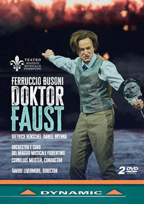 Cornelius Meister :  'Ŀ콺Ʈ ڻ' (Busoni: Doktor Faust)