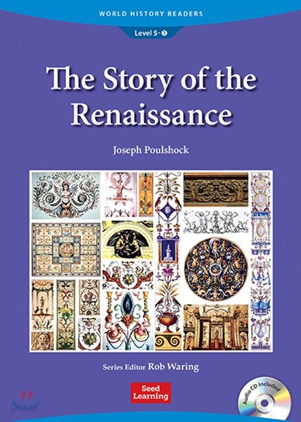 World History Readers Level 5 : The Story of the Renaissance (Book & CD)