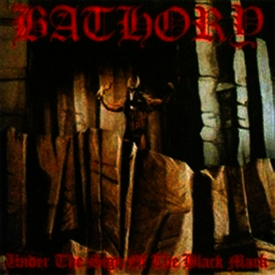 Bathory — Under The Sign Of The Black Mark 앨범 커버