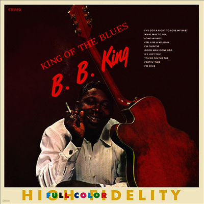 B.B. King — King Of The Blues (+2 Bonus Tracks) 앨범 커버