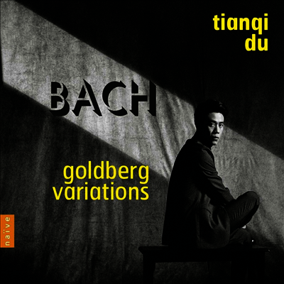 바흐: 골드베르크 변주곡 (Bach: Goldberg Variations)(CD) - Tianqi Du