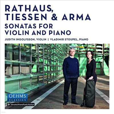 ƮϿ콺, Ƽ̼ & Ƹ: ̿ø ҳŸ (Rathaus, Tiessen & Arma: Sonatas for Violin and Piano)(CD) - Ingolfsson