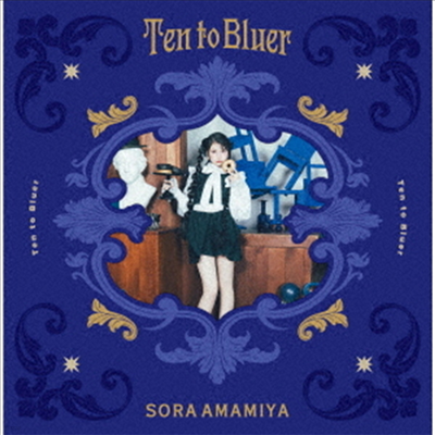 Amamiya Sora (Ƹ̾ Ҷ) - Ten To Bluer (CD+Blu-ray+Goods) ()