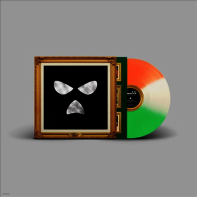 Kneecap — Fine Art 앨범 커버