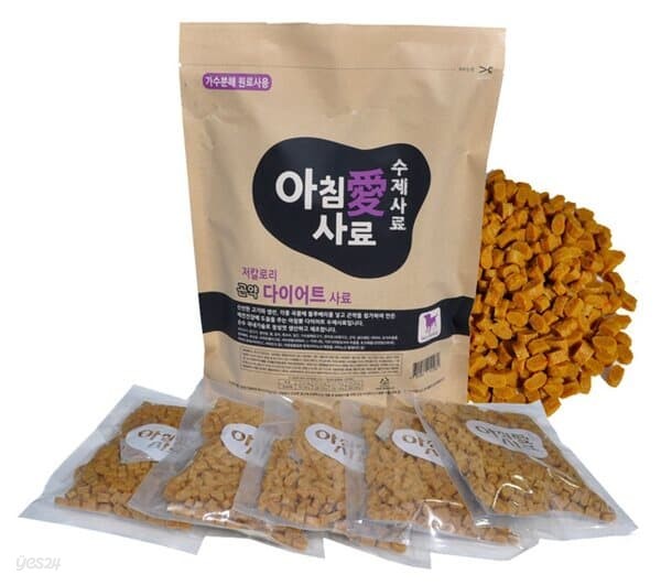 강아지사료 아침애  다이어트 사료 수제사료 가수분해 1kg 1.8kg