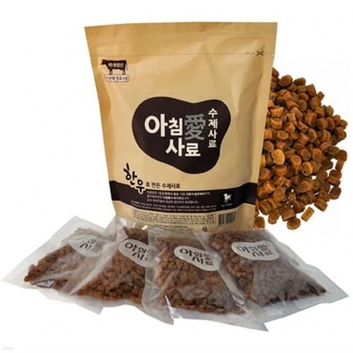 강아지사료 아침애 한우 사료 수제사료 가수분해 800g 2.4kg