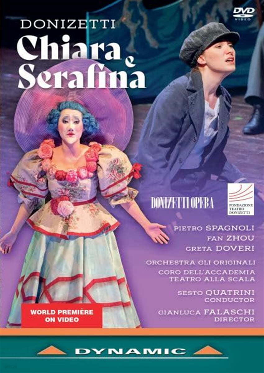 Sesto Quatrini 도니체티: 오페라 '키아라와 세라피나' (Donizetti: Chiara E Serafina)