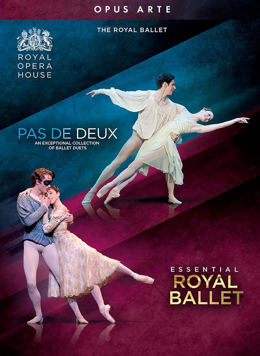 로열발레 &#39;파드되&#39; / 에센셜 로열 발레 (The Royal Ballet - Classics)
