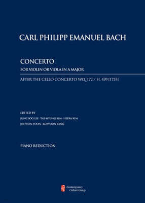 CARL PHILIPP EMANUEL BACH Concerto for Violin or Viola in A Major