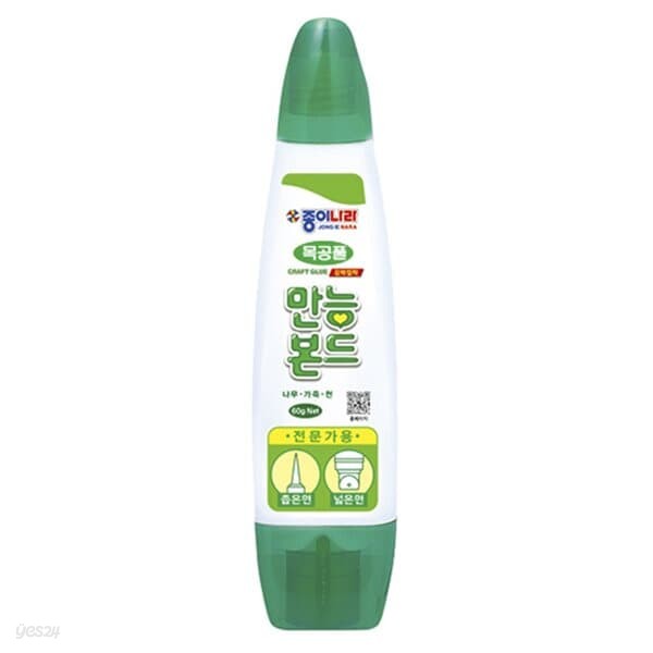 종이나라 만능본드 60g