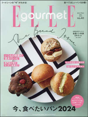 ELLE gourmet(뫰) 2024Ҵ5