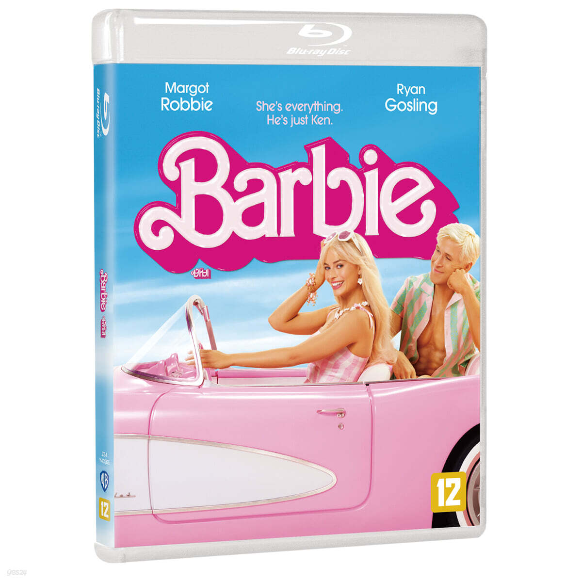 바비 (1Disc) : 블루레이