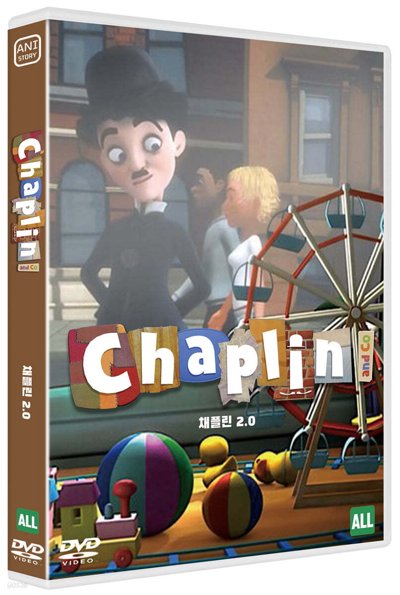 찰리 채플린 : 채플린 2.0 (1Disc)