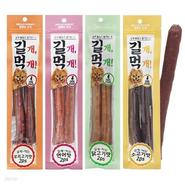강아지간식 길개먹개 고단백 저칼로리 영양간식 4종