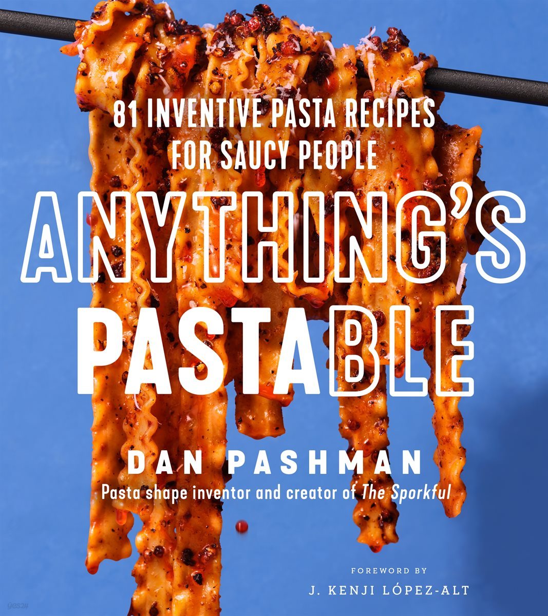 Anything&#39;s Pastable