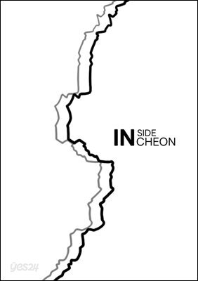 INSIDE INCHEON