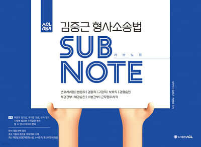 도서명 표기