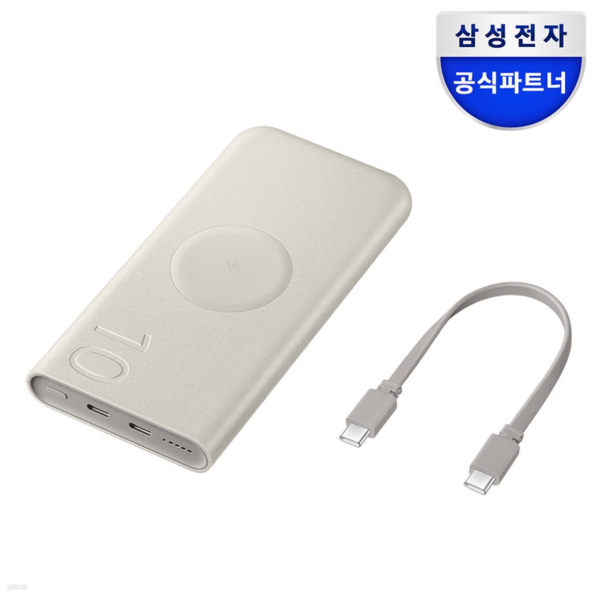 삼성전자 초고속충전 25W 대용량 무선충전 보조배터리 10000mAh / EB-U2510