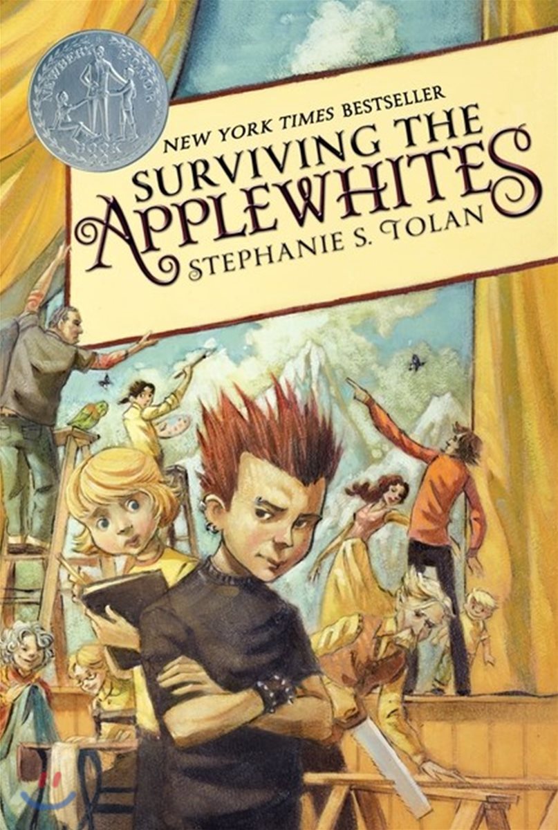 Surviving the Applewhites : 2003 뉴베리 아너 수상작