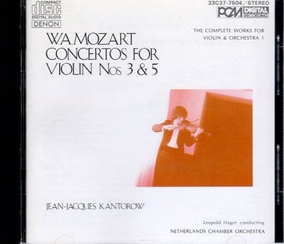 [수입] Mozart Violin Concerto No.3 & 5 - Kantorow 