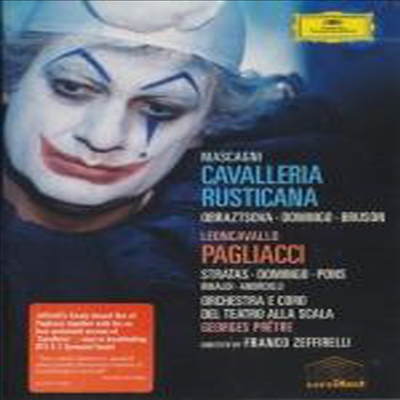 ī : ī߷ 罺Ƽī, ī߷ : ȸġ (Mascagni : Cavalleria Rusticana, Leoncavallo : Pagliacci) (ѱ۹ڸ)(DVD) - Elena Obraztsova