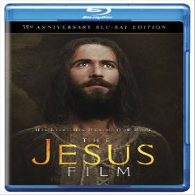 Jesus Film (ѱ۹ڸ)(Blu-ray) (1979)