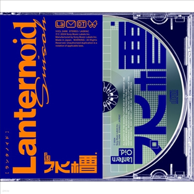 Suiso (̼) - 󫿫Ϋ (CD)