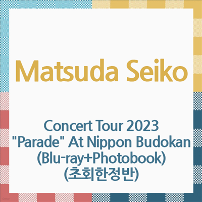 Matsuda Seiko ( ) - Concert Tour 2023 "Parade" At Nippon Budokan (Blu-ray+Photobook) (ȸ)(Blu-ray)(2024)