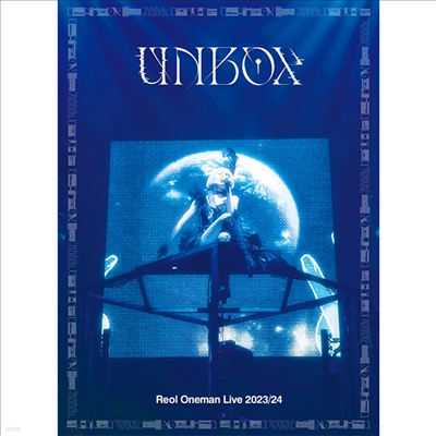 Reol () - Oneman Live 2023/24 "Unbox" Black (Blu-ray)(Blu-ray)(2024)