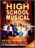    HIGH SCHOOL MUSICAL 1