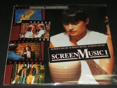 screen music original soundtrack LP