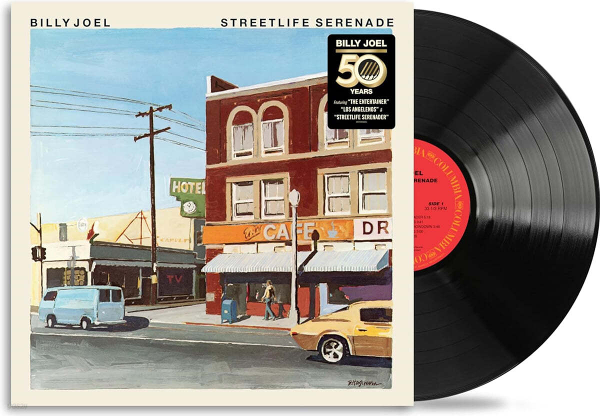 Billy Joel (빌리 조엘) - Streetlife Serenade [LP]