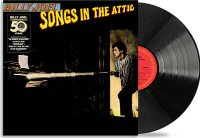 Billy Joel — Songs In the Attic 앨범 커버