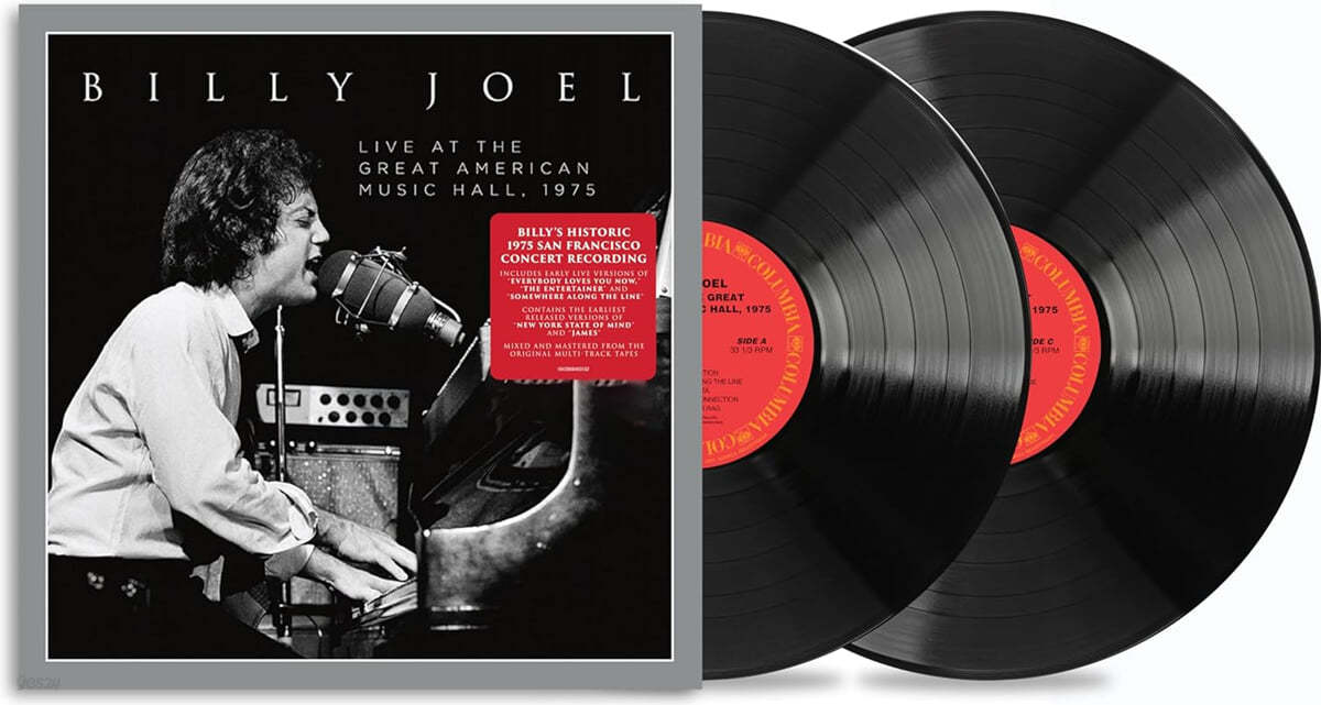 Billy Joel (빌리 조엘) - Live at the Great American Music Hall [2LP]