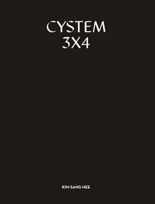CYSTEM 3x4