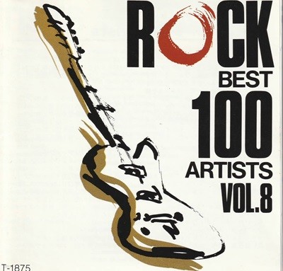 V.A Rock Best 100 Artists Vol.8