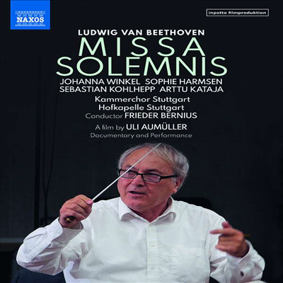 亥: ̻ (Beethoven: Missa Solemnis - Documentary and Performance) (ѱڸ)(DVD) (2020) - Frieder Bernius