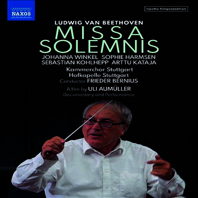 베토벤: 장엄미사 (Beethoven: Missa Solemnis - Documentary and Performance) (한글자막)(DVD) (2020) - Frieder Bernius