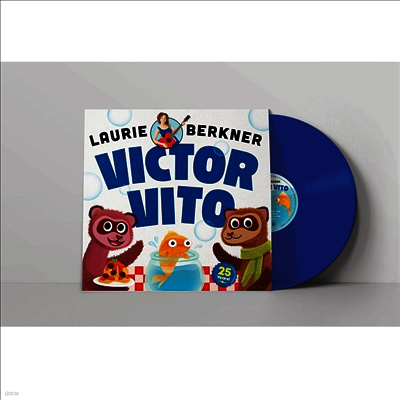 Laurie Berkner — Victor Vito (25th Anniversary Edition)(45RPM) 앨범 커버