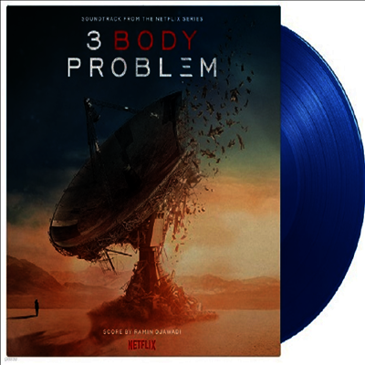 Ramin Djawadi — 3 Body Problem (삼체) (A Netflix Original Series)(Soundtrack) 앨범 커버
