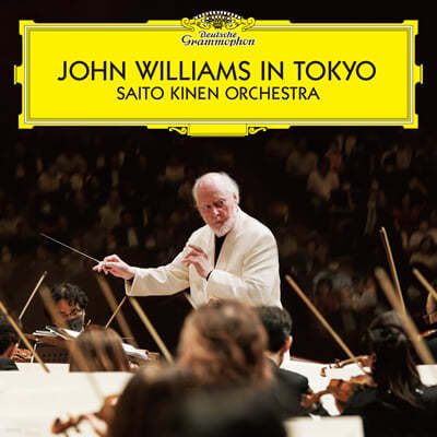 John Williams 존 윌리엄스 일본 실황 녹음 (In Tokyo)