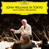John Williams   Ϻ Ȳ  (In Tokyo)