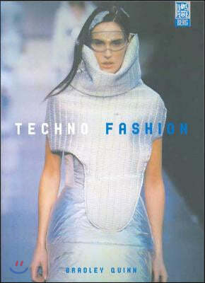 Techno Fashion