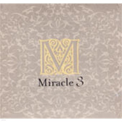 V.A. / Miracle 3