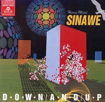 ó (Sinawe) - 2 Down And Up
