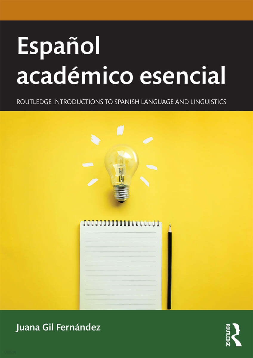 Espa&#241;ol acad&#233;mico esencial